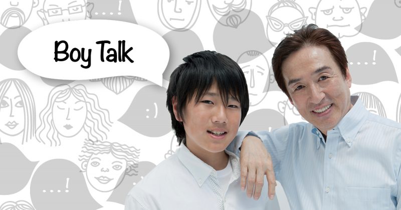 Family Wellness Workshop: Boy Talk