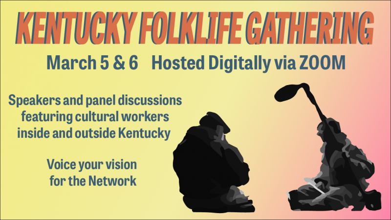 Kentucky Folklife Gathering